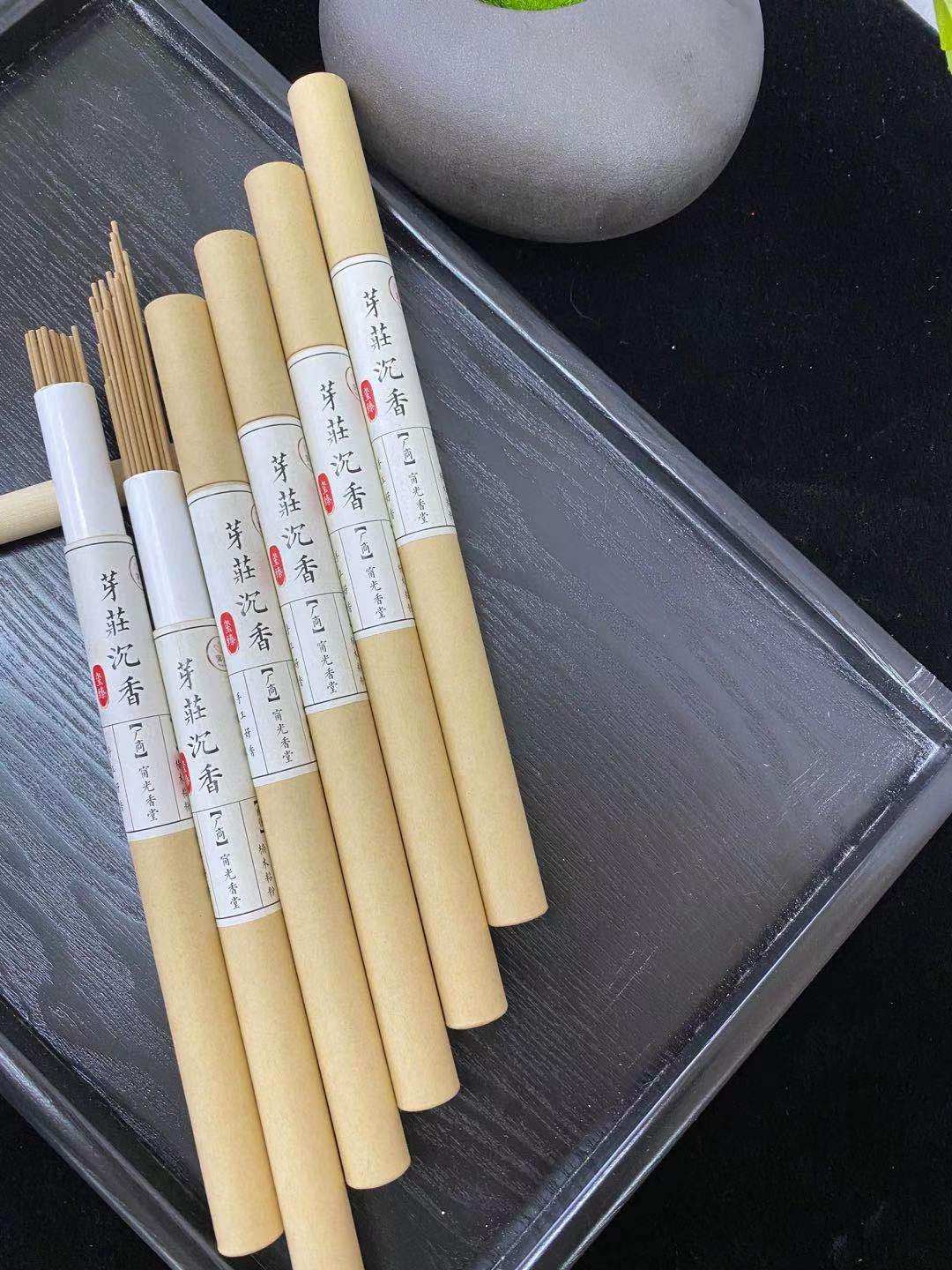 瑜伽冥想线香芽庄沉香高级香薰