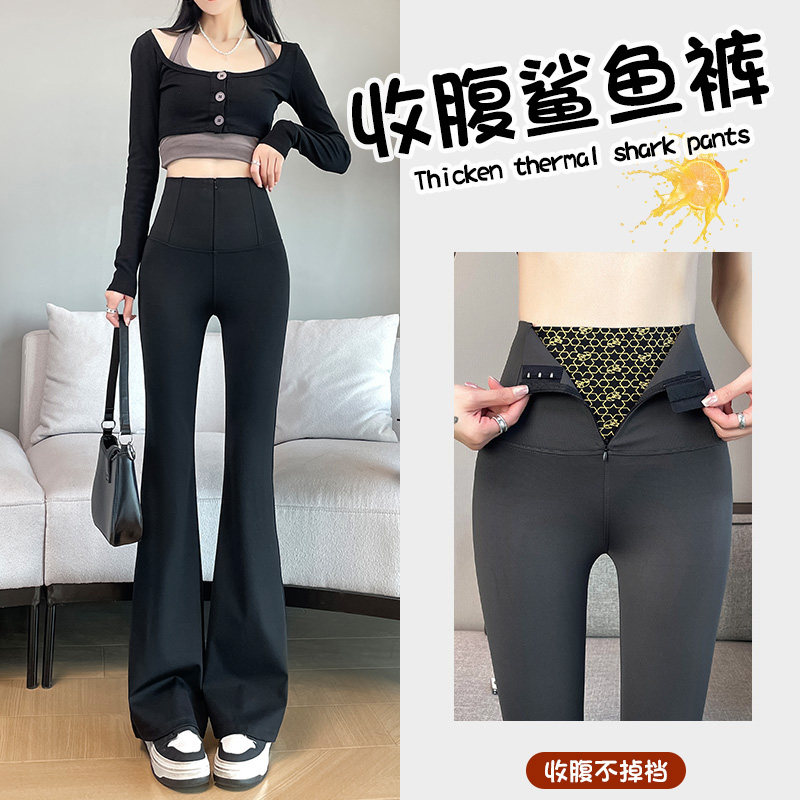 休闲运动瑜伽裤微喇叭高腰高弹力收腹鲨鱼裤2026秋冬加绒微压瘦身