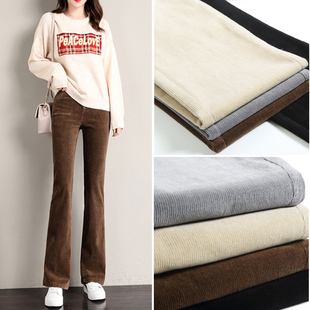 喇叭裤女高腰加绒加厚条绒女裤长裤灯芯绒休闲裤秋冬微喇垂感裤子