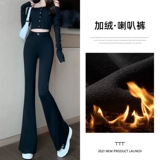 Штаны-клёш, утепленные эластичные черные длинные штаны для отдыха, высокая талия, подходит для подростков