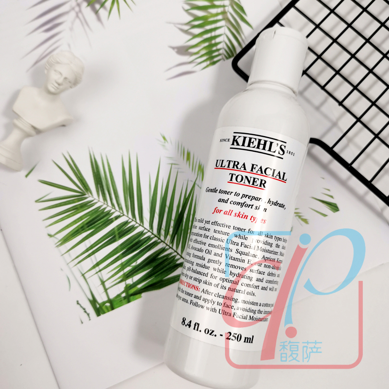 Kiehl's/科颜氏契尔氏 高保湿精华爽肤水250ML补水湿润舒缓化妆