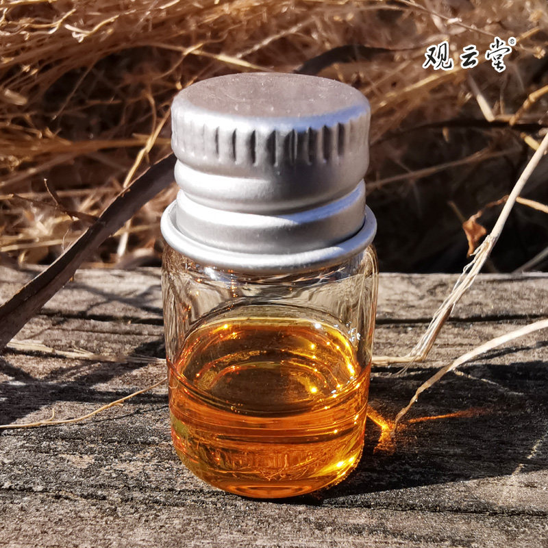 观云堂超临界萃取印度老山檀香精油单方高纯度原油无添加可稀释