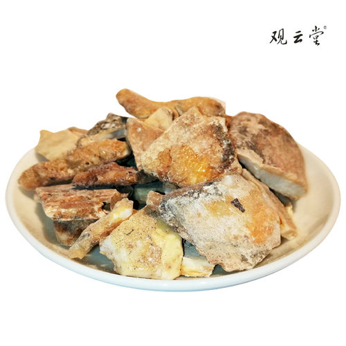 观云堂老挝安息香奶香原生态块料