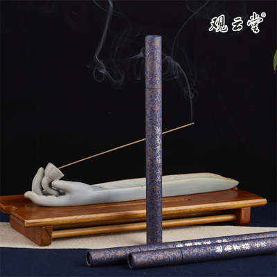 观云堂越南芽庄系列克装清凉沉香