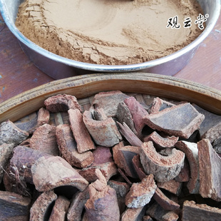 观云堂101印尼楠木粘粉天然手工制香黏性强倒流香牌手串珠用量少