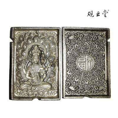 香牌模具观云堂千手观音绿度母