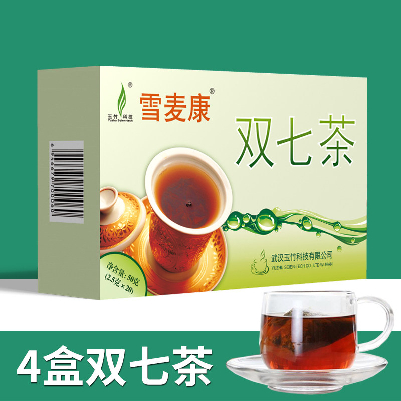 雪麦康 双七茶套餐 葛根菊苣栀子薏苡仁新配方饮
