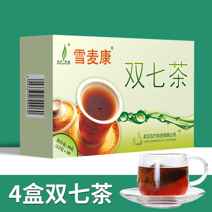 雪麦康 双七茶套餐 葛根菊苣栀子薏苡仁新配方饮