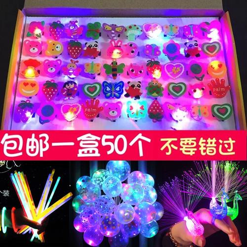 1元以下清新贈送婚慶小號兒童節小禮品5元以下盒子孩子同事地攤年