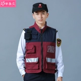 半永久 Униформа медсестры, демисезонный пуховик, куртка, светоотражающий жилет