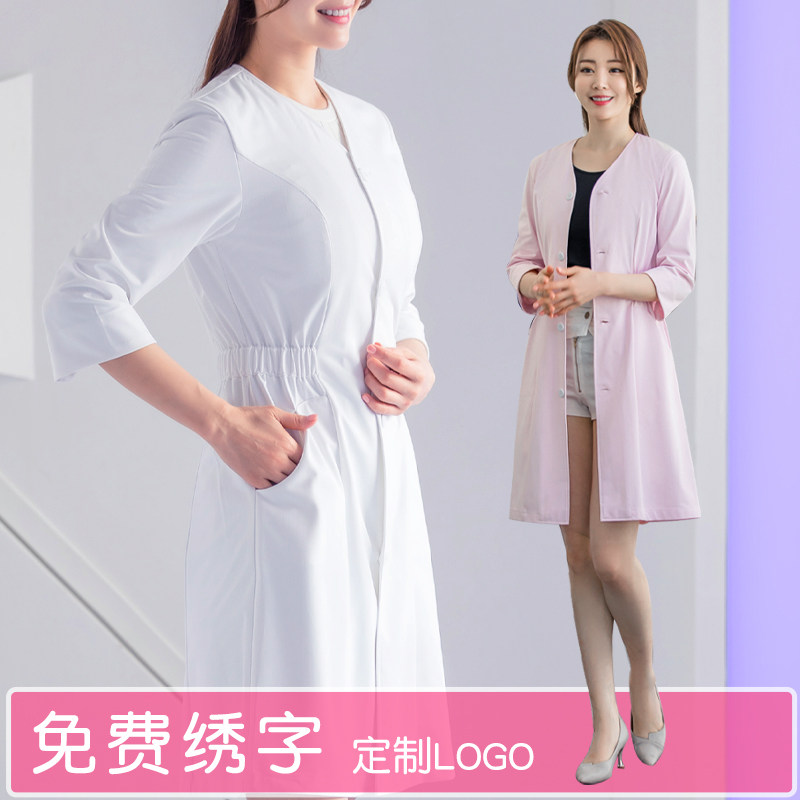 美容师美容院口腔医生牙科SPA中医养生馆皮肤管理工作服女时尚夏