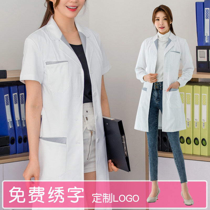 白大褂短袖口腔医生牙科美容师皮肤管理工作服女夏季时尚高端韩版