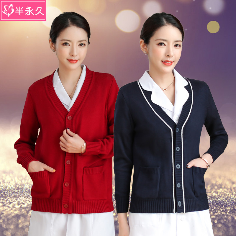 护士毛衣女外套开衫藏青色针织衫加绒加厚大码医生护士服外穿冬季|msdalam kategori Butik wanita / wanita, sweater - dari Buy2taobao.com untuk memberikan perkhidmatan ejen Taobao profesional membeli