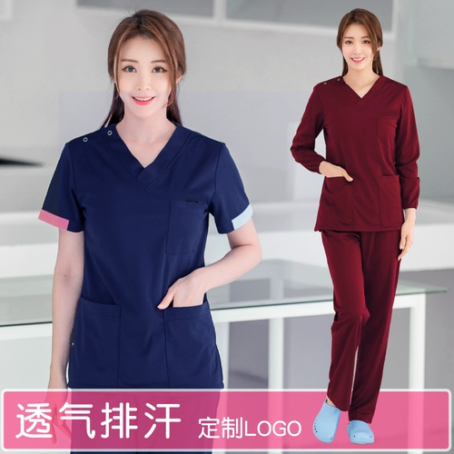 Раздельный комплект, униформа медсестры, лонгслив для работы, короткий рукав