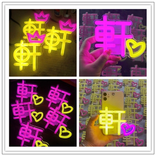 张敬轩演唱会书包小挂件应援手举灯牌手机背夹演唱会应援物钥匙扣