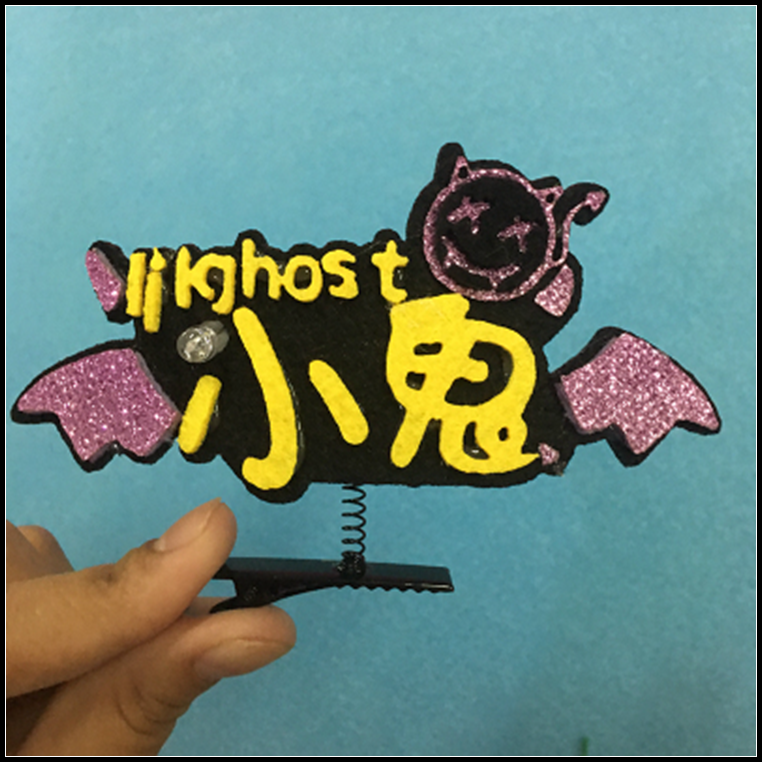 小鬼助威发夹王鹤棣蔡徐坤发箍朱正廷鹿晗陈立农发光发饰头灯定制