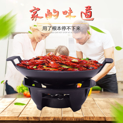 韩式干锅双耳火锅家用酒精炉
