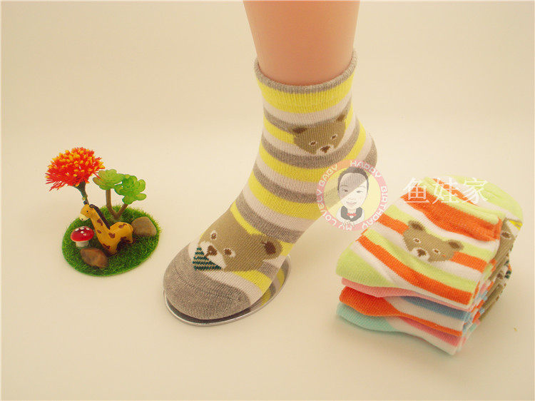 Chaussettes pour bébé - Ref 2111348 Image 1