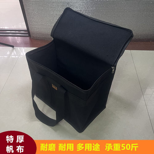 爱纳居超厚帆布工具包耐磨手提袋