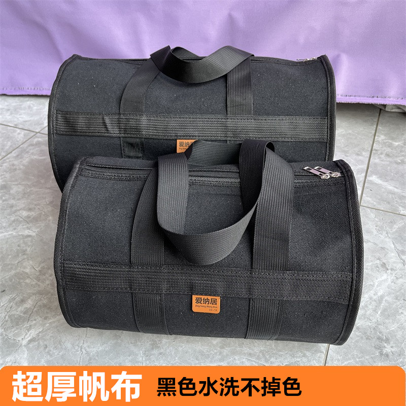 爱纳居帆布工具包耐磨耐用维修包