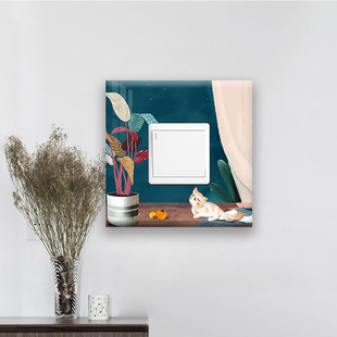 轻奢开关装饰贴墙贴床头灯开关简约保护套插座亚克力闭火开关套