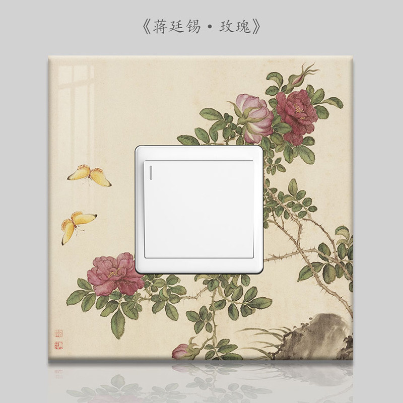 插座遮丑装饰亚克力开关保护套套开关边框墙面装饰遮丑套装饰画