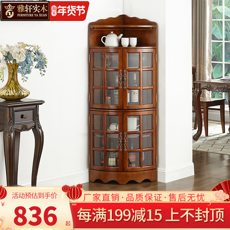 实木角柜转角柜简约欧式墙角柜客厅转角J置物架酒柜边柜拐角柜靠