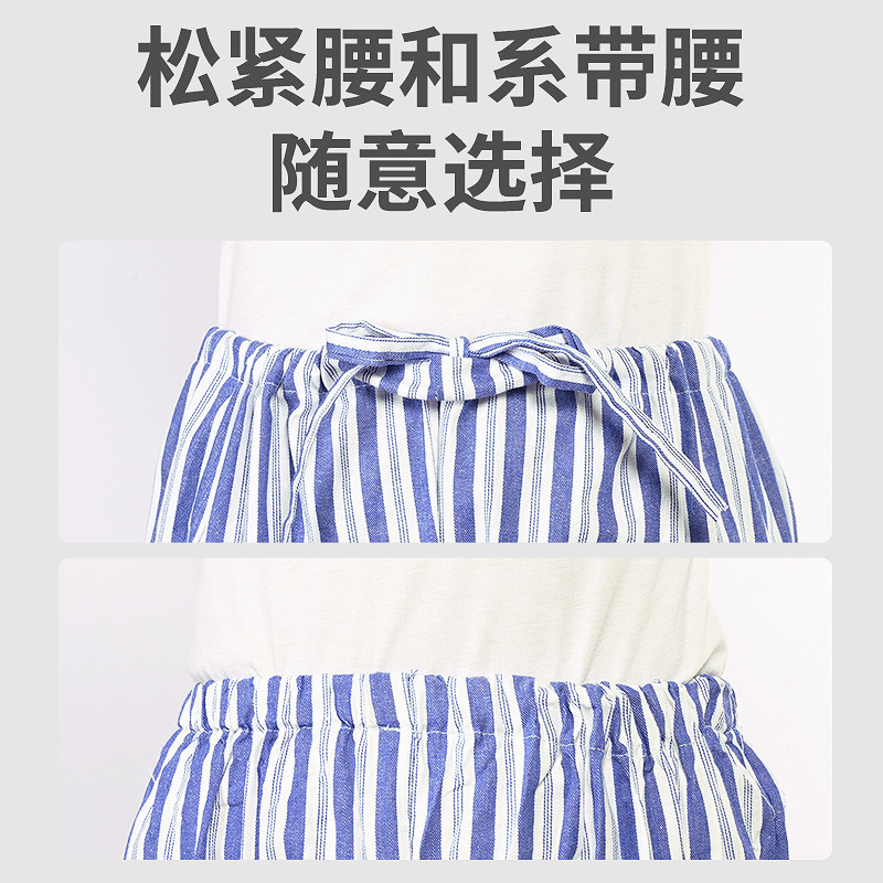 PURE COTTON HOSPITAL CLOTHES PATIENT CLOTHES MEN’S AND WOMEN’S PURE PAJAMAS BEDRIDDEN PATIENT CLOTHES DOCTOR’S CLOTHES SHORT-SLEEVED NURSE CLOTHES LONG-SLEEVED CLOTHES