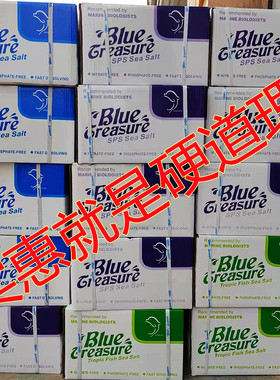 蓝色珍品海盐 珊瑚lps软体真品鱼sps法红美红硬骨海水缸专用包邮