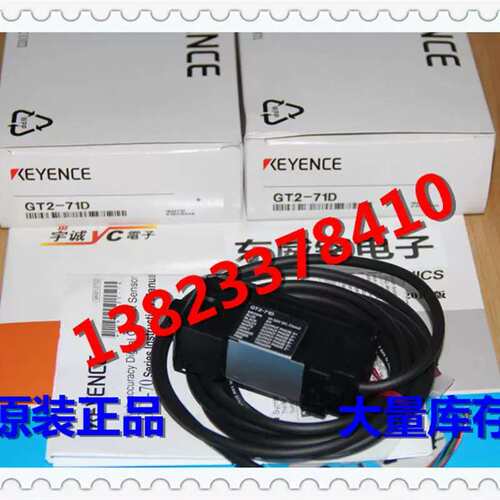 议价A352*GT2-71D E感测器 供应