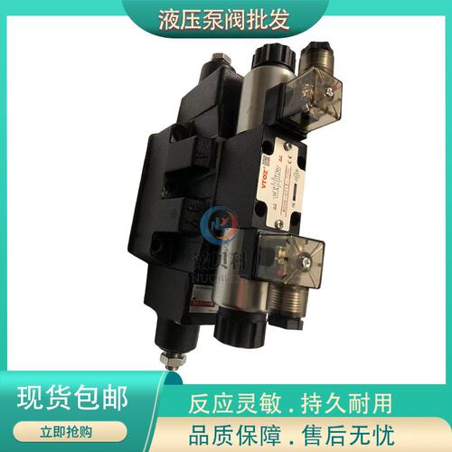 议价VTOZ电磁阀WDHE-0713-P24DCWDPHE-2711/E/S-P24DC