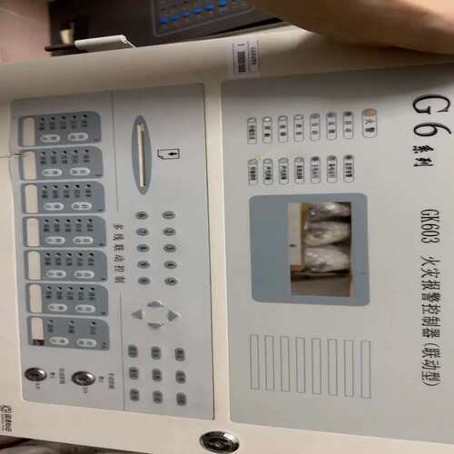国泰怡安GK603、按键膜，多线主板，24v转5电源板，60（对付设备