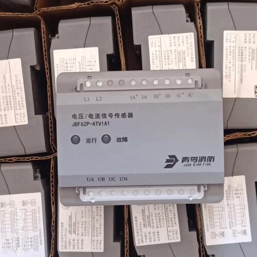 价北大青鸟信号传感器JBF62P-ATV1A1JBF62P-ATV1A2JBF62P-ATV1A3