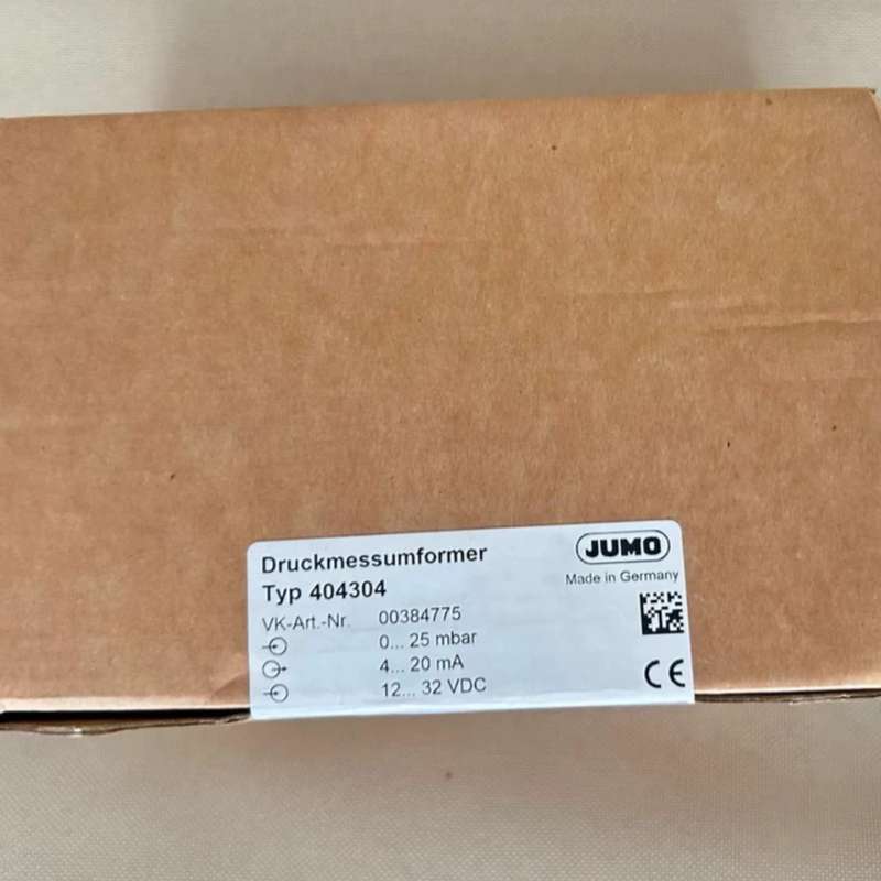 议价 久茂 404304 压力变送器 0-25mbr