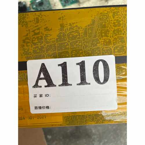 议价tplink AX201NGW无线网卡pcie卡，100元包