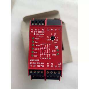 议价Allen-Bradley安全继电器 MSR138DP