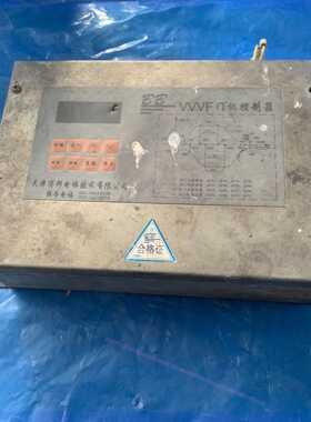 议价德VT-5010RS-20