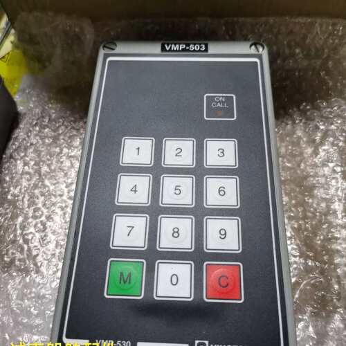 议价VMP-503 VINGTOR船舶专用电话机
