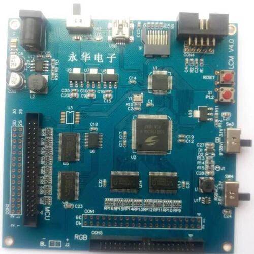 议价C8051F屏测试板C8051F340SSD1963C8051F340开发板