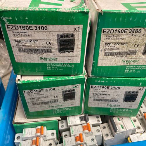 议价塑壳断路器EZD160EEZD100E3100EZD250E3100