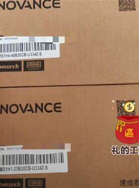议价MS1H4/MS1H1-20B/40B/75B30CB-U331Z/U334Z -S伺服电机