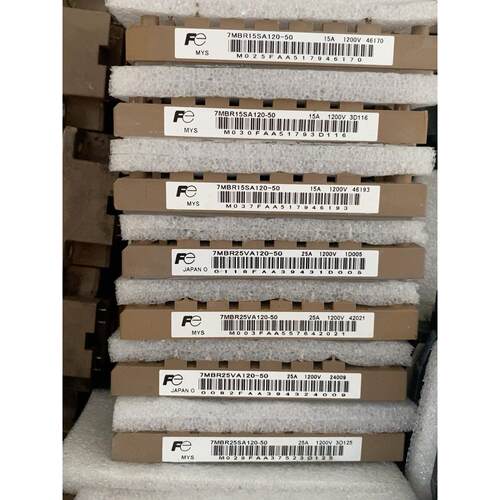 议价7MBR25VA120-50，7MBR25SA120-50功