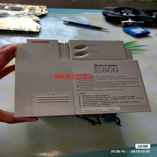 议价E500变频器FR-E540-075K-CHT