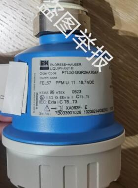 议价Lenze8200系列变频器5.5kw E82EV552