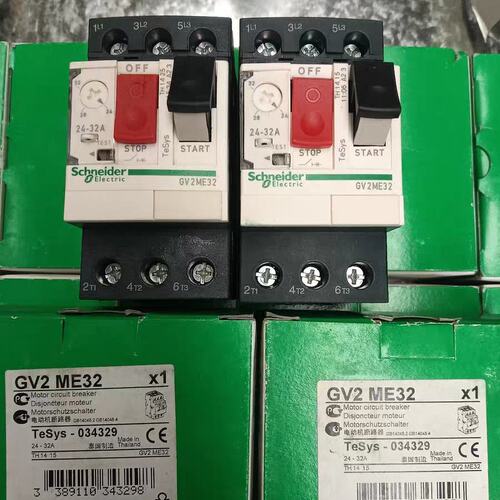 议价电动机断路器GV2ME32GV2ME20GV2ME22