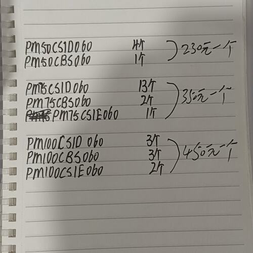议价模块PM50CS1D060PM50CBS060PM50CS1D060-2