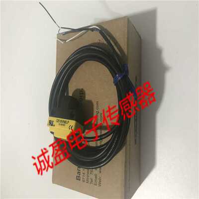 议价光电开关QS18VN6LP QS18UNA QS18VN6DB Q19SN6FP QS18VN6LV