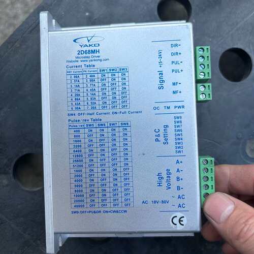 议价YAKO 2D68MH步进驱动器