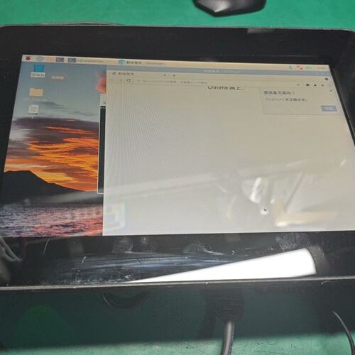 议价液晶屏B101EW05B101EW05 V.0B101EW05 V.1
