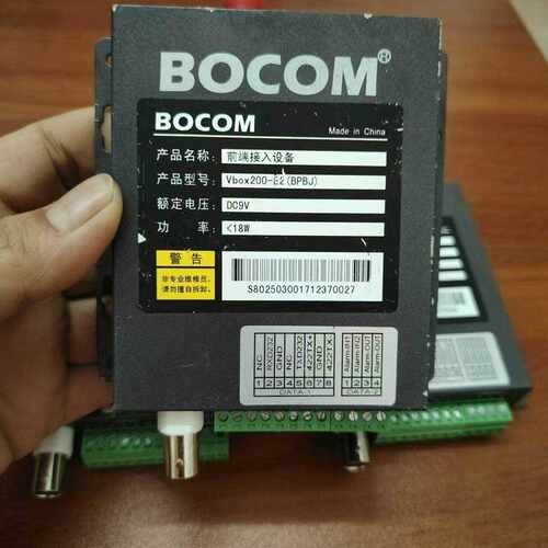 议价BOCOM 博康 前端接入设备 Vbox200-E2（BPB